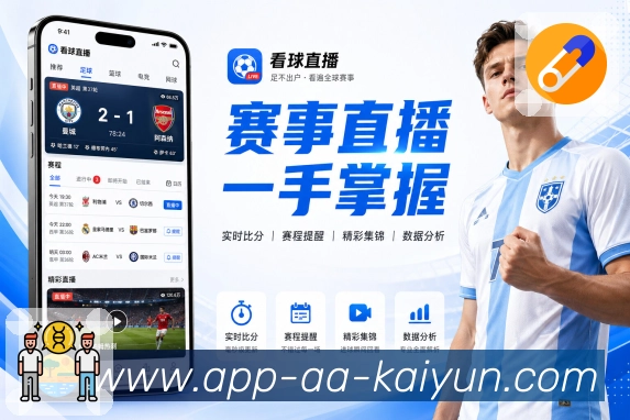 Platform Overview
