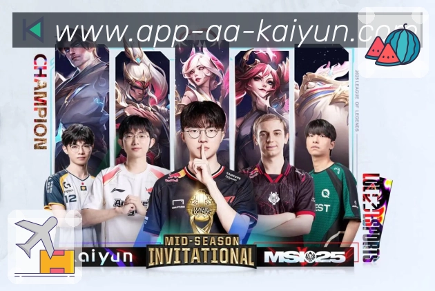 kaiyun.com 精彩赛事